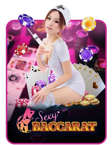 nagaway slot เว็บตรง